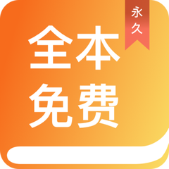 leyu乐于app